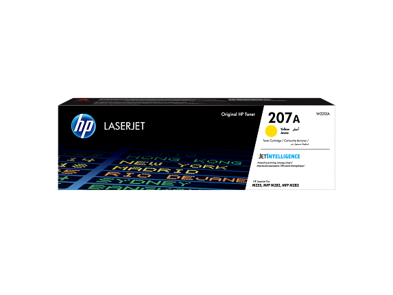 HP 207A Yellow Original LaserJet Toner Cartridge